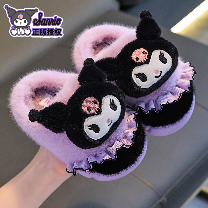 三丽鸥儿童棉拖鞋冬女童保暖加绒毛毛居家亲子库洛米宝宝包跟棉鞋,童鞋/婴儿鞋/亲子鞋,儿童凉拖鞋,淘宝优惠券,粉丝福利购,淘宝优惠卷