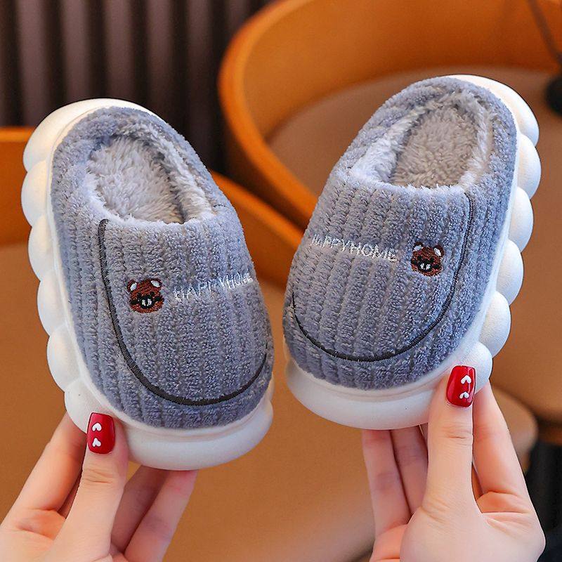 儿童棉拖鞋男女童小孩宝宝居家拖鞋冬天卡通厚底棉鞋亲子一件代发,童鞋/婴儿鞋/亲子鞋,儿童凉拖鞋,淘宝优惠券,粉丝福利购,淘宝优惠卷