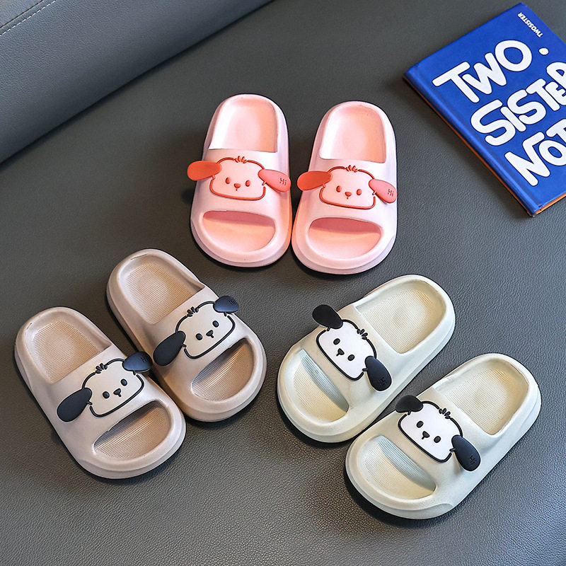 拖鞋儿童夏款学生可爱卡通厚底浴室凉鞋软底室内防滑宝宝亲子拖鞋,童鞋/婴儿鞋/亲子鞋,儿童凉拖鞋,淘宝优惠券,粉丝福利购,淘宝优惠卷