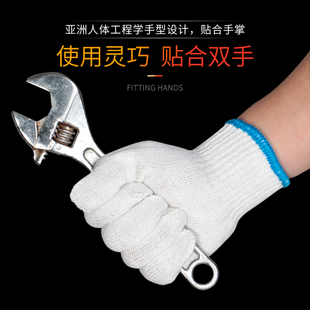 线手套耐磨耐用工作棉白色棉纱手套加厚机修劳动盛港