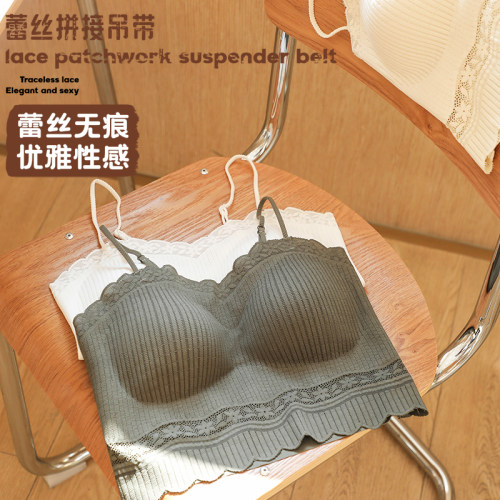 时尚性感约会蕾丝拼接吊带
