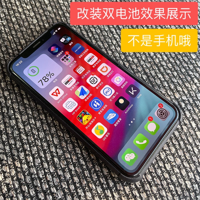 浦胜魔改装双电池适用于苹果手机iphone6splus78PXS11XRX超大容量 3C数码配件 手机电池 原图主图