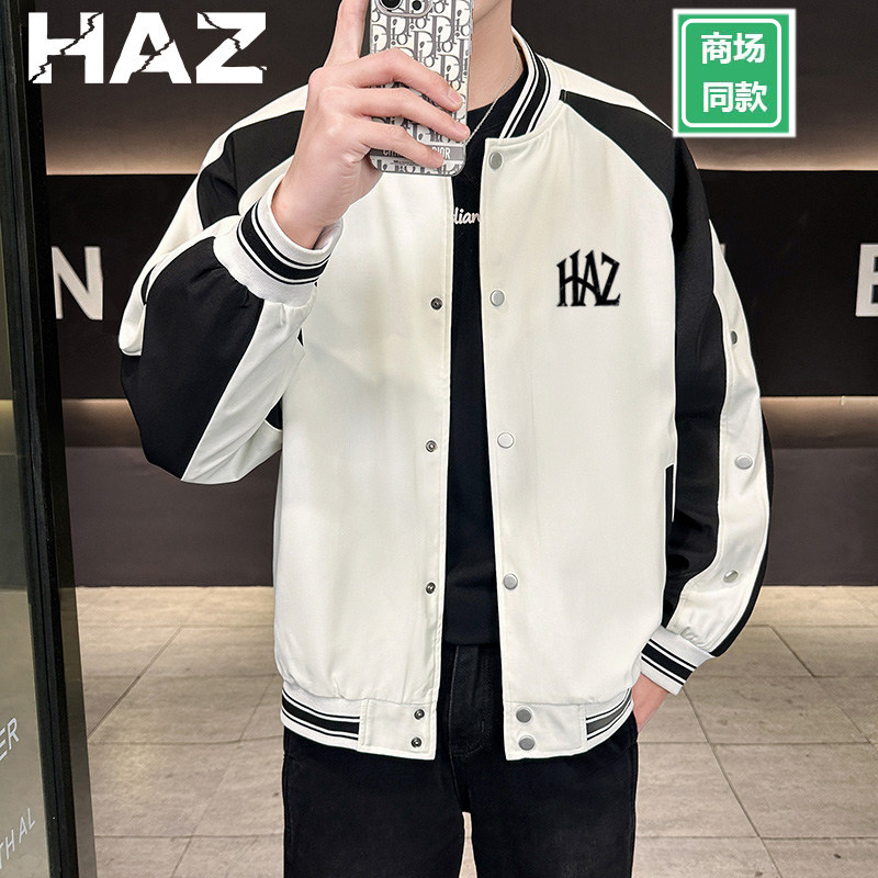HAZ棒球风男士夹克春秋韩版修身拼色撞色立领百搭美式潮流外套衫