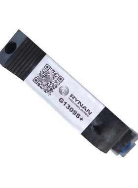 G1309S+ 原装25.4mm环保水性墨盒中敏日期二维码一寸黑色快干墨盒