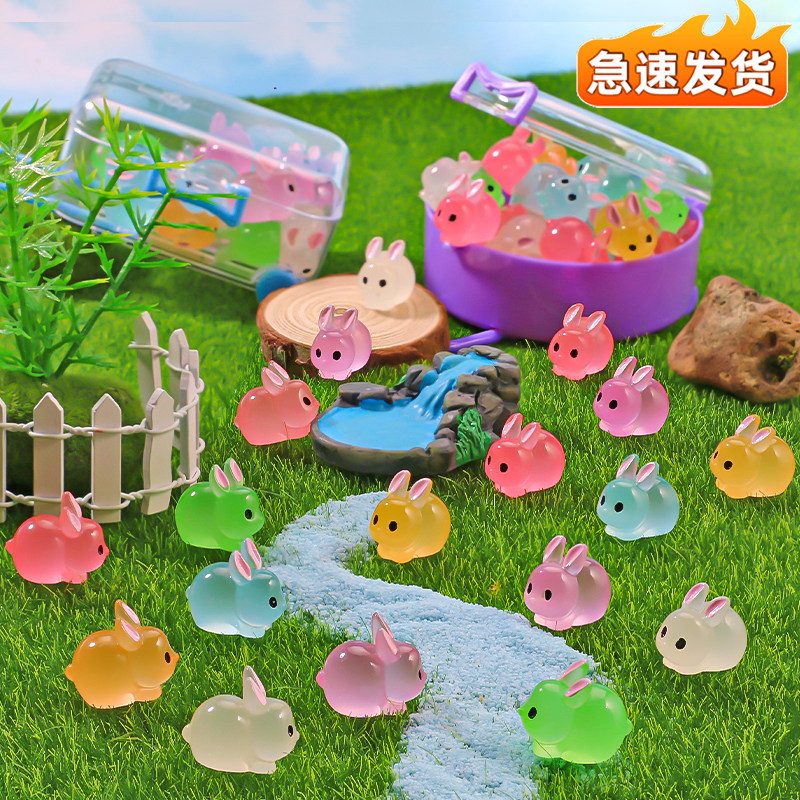 迷你夜光小兔子摆件办公桌面装饰品仿真动物玩具发光儿童可爱物件