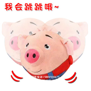 会学舌充电跳跳猪音乐跳舞妖娆花益智儿童玩具亲子互动款库存处理
