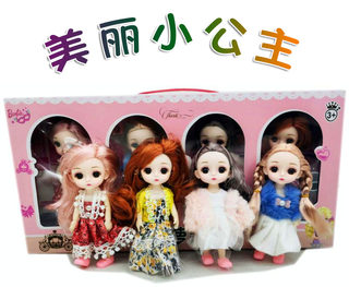3D美瞳娃娃迷你6寸小公主套装关节可动幼儿园宝宝礼品3-6岁女孩