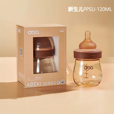 艾贝琪新生婴儿防胀气奶瓶PPSU