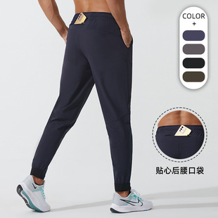 秋冬马拉松越野户外跑步田径训练速干运动裤健身加绒保暖束脚裤
