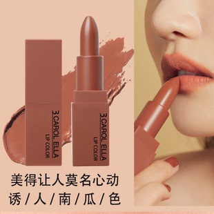 官方正品3 CAROL ELLA哑光雾面丝绒口红不掉色不沾杯南瓜色脏橘色