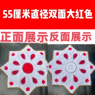 新款麻纱面料加厚内扣东北二人转手帕方巾转巾55厘米大号手工缝制