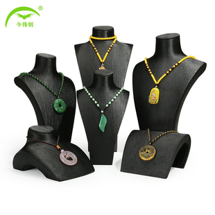 黑色泰丝项链展示架珠宝人像模特脖子翡翠玉器蜜蜡首饰陈列道具