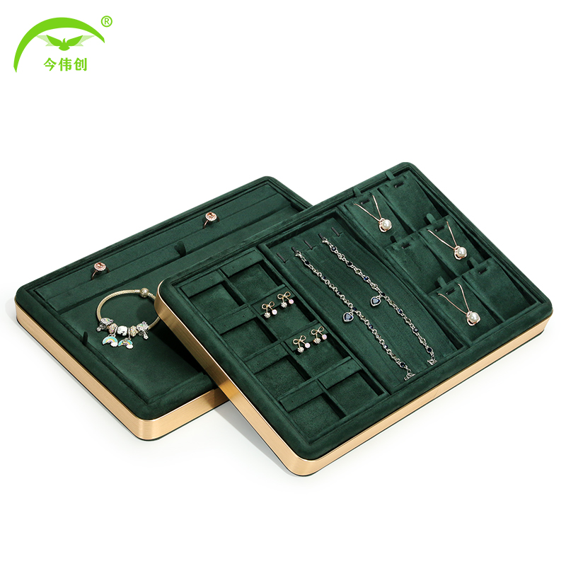 绿色丝绒首饰托盘项链吊坠戒指手镯耳钉手链手表收纳盘珠宝展示盘