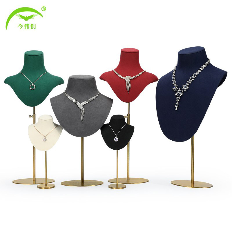 高档珠宝展示模特项链展示架项链吊坠收纳架首饰人台项链陈列道具