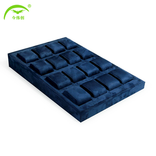 新款蓝色丝绒手表展示道具手表摆放台腕表支架手表展示架手表架托