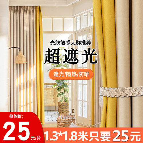 奶茶色客厅高级感2022成品