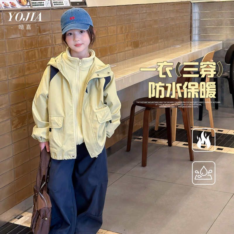 YOJIA女童外套冬季2025新款洋气