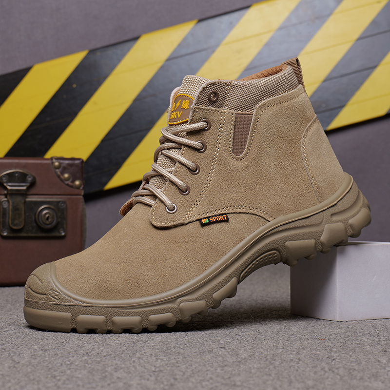 康安霖2023年绝缘6kv防砸防刺