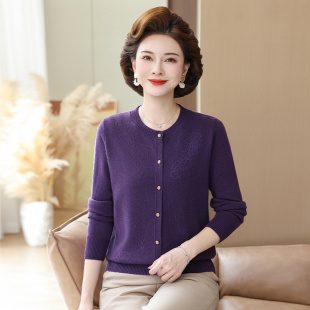 【纯山羊绒】开衫上衣女厚针织羊绒衫外套秋冬妈妈毛衣中老年