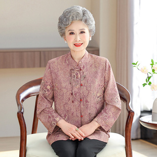【桑蚕丝】上衣裤子中老年人奶奶夏装衬衫女套装妈妈真丝开衫