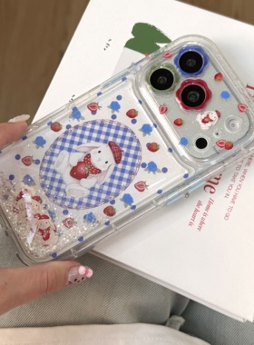 一家不会撞壳的店卡通可爱流沙细闪兔子手机壳适用苹果16pro17a12少女百搭气囊防摔iPhone15pm13P14max保护套