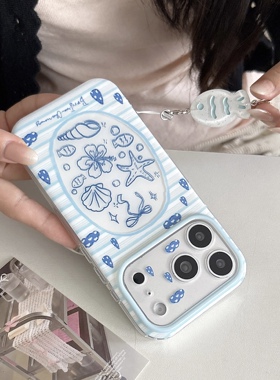 一家不会撞壳的店创意海洋线条海底涂鸦手机壳适用苹果iphone17P16PRO14promax15p13百搭硅胶防摔软壳保护套