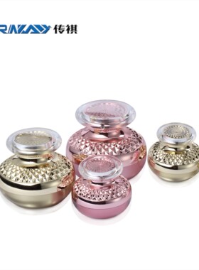 5g10g15g20g30g50g化妆品瓶亚克力瓶碗形瓶面霜瓶贵妇膏塑料空瓶