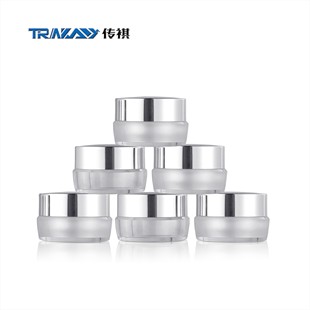 15g亚克力镜面膏霜瓶 化妆品分装面霜瓶 日霜晚霜修复霜分装空瓶