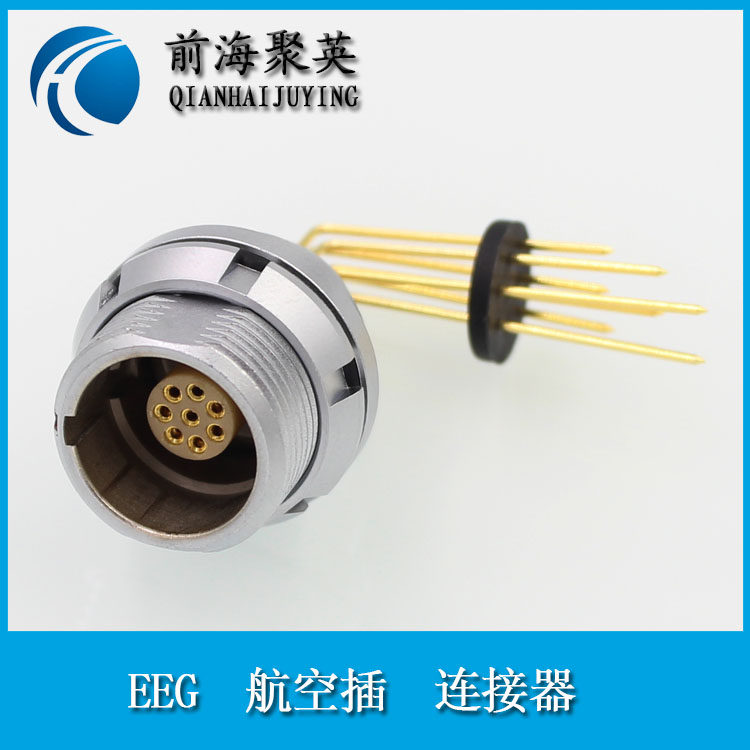 前海聚英防水连接器EEG 0K 1K外固定穿墙式插座长弯针插座90度针