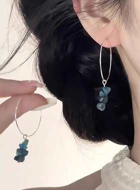 MEILAIFUREN高端定制新中式蓝色碎石串珠耳环耳圈简约氛围感耳饰