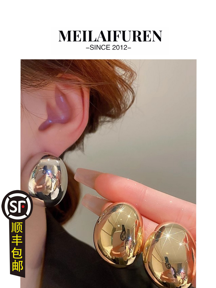 顺丰包邮简约气质耳饰送闺蜜礼物