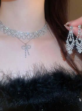 闪钻礼服配饰高级感轻奢项链耳环