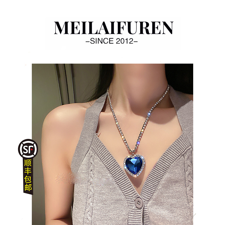 顺丰包邮轻奢小众宝石项链