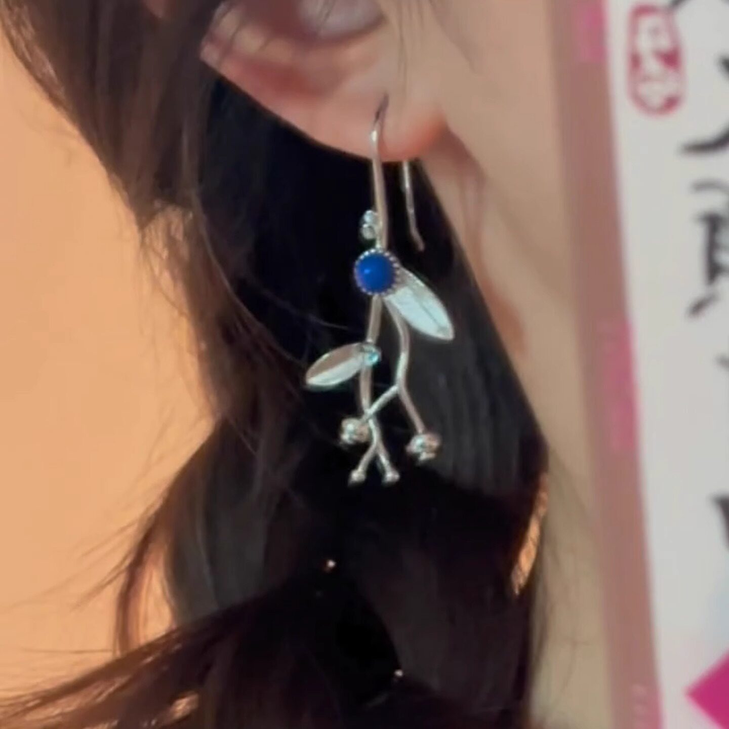 时尚轻奢耳坠独特耳饰女