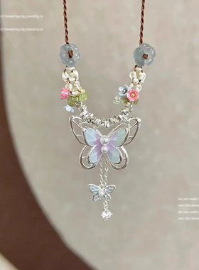 渐变珍珠蝴蝶编绳项链女轻奢