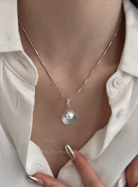 优雅高级感轻奢小众贝壳锁骨链