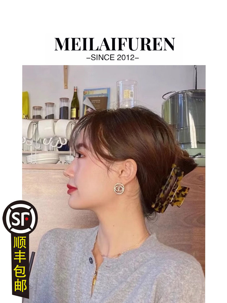 MEILAIFUREN高端定制圆形镶钻轻奢高级感气质镂空小众设计感耳饰