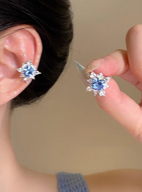 MEILAIFUREN高端定制 蓝色星星耳夹无耳洞女款高级感轻奢耳骨夹