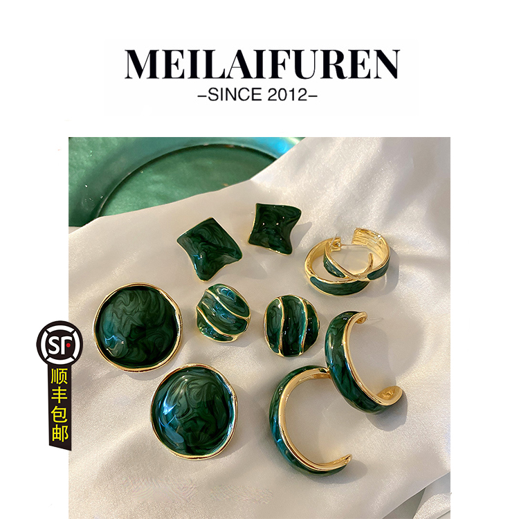 顺丰包邮定制耳环小众设计