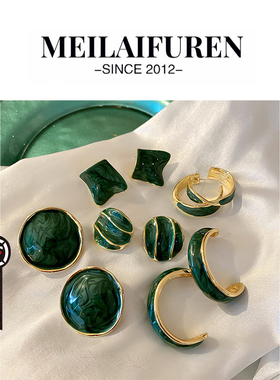MEILAIFUREN高端定制绿色耳环小众设计感墨绿色耳饰高级感耳坠