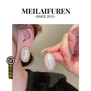 MEILAIFUREN高端定制大珍珠耳钉轻奢小众复古港风耳环的耳饰坠
