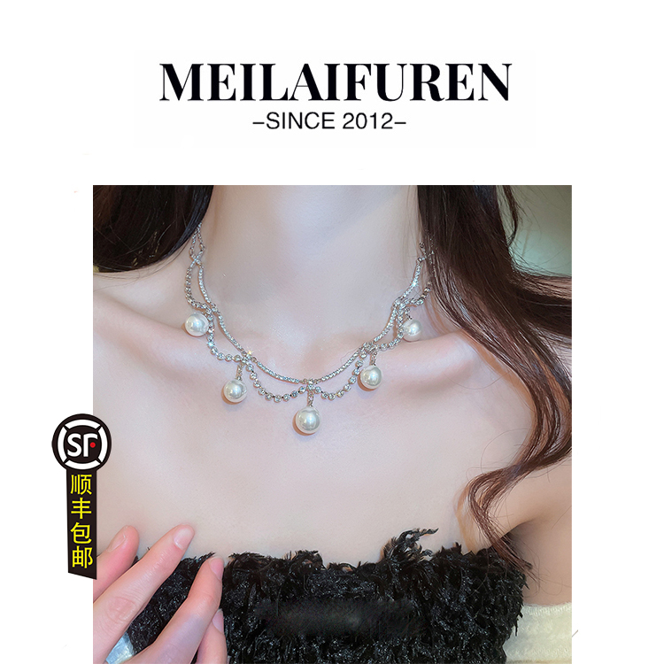 顺丰包邮轻奢小众法式珍珠项链