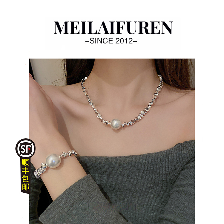 顺丰包邮轻奢小众项链配饰