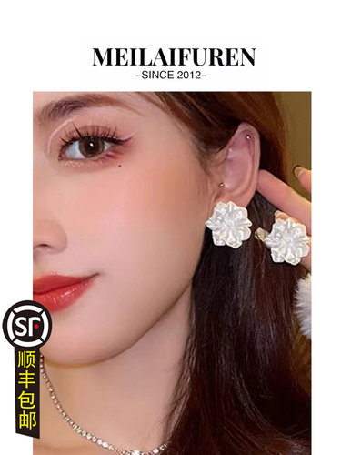 顺丰包邮甜美花朵系列情人节礼物