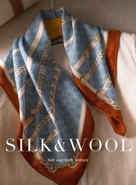 2026新年红色真丝羊毛方巾保暖气质外搭防寒丝毛围巾披肩可送长辈