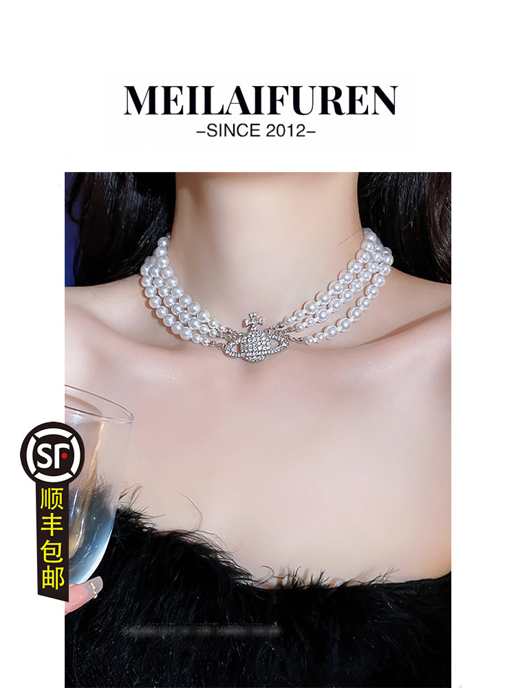 MEILAIFUREN高端定制土星珍珠项链轻奢小众脖颈链高级感锁骨链子