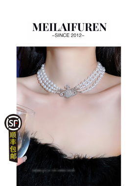 顺丰包邮定制项链轻奢小众