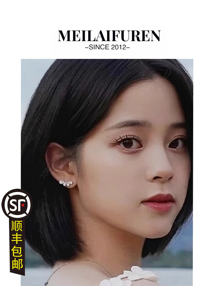 MEILAIFUREN高端定制999纯银镶钻水滴耳环小众设计感高级个性耳钉,饰品/流行首饰/时尚饰品新,耳钉,淘宝优惠券,粉丝福利购,淘宝优惠卷