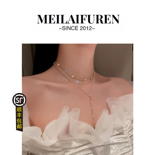 MEILAIFUREN高端定制珍珠项链流苏颈链气质小众洋气设计感锁骨链
