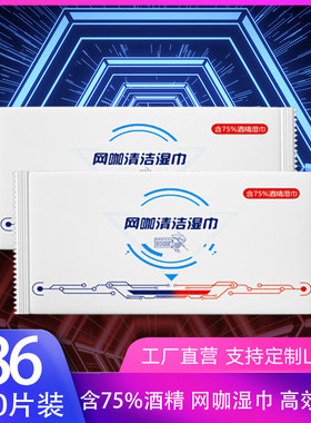 安心至简1000包1可定制